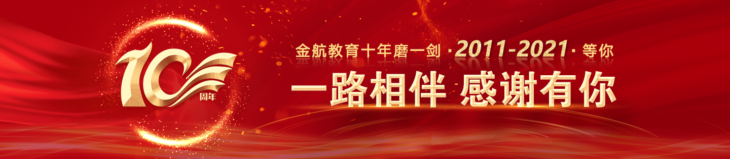 操死你哼嗯嗯视频